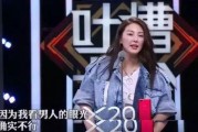 娱乐圈5.1吃瓜,揭秘明星们的“吃瓜”盛宴